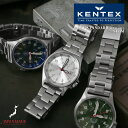 KENTEX PebNX S455M JSDF X^_[h ^xg C qf XgEHb`irvj{yN[|ΏۊOzyTzb~^[EHb` Y fB[X AiO 10Ch ^oh XeX ~ WAIPER  t