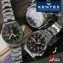 KENTEX PebNX S715M JSDF \[[X^_[h ^xg C qf XgEHb`irvj{yN[|ΏۊOzyTzb~^[EHb` Y fB[X AiO 10Ch ^oh XeX ~ WAIPER  t