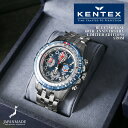 KENTEX PebNX S793M Blue Impulse 60th Anniversary `^NI[c u[CpX T-4 XgEHb`irvj{yN[|ΏۊOzyTzb~^[EHb` NmOt Y AiO 10Ch ^oh ~ WAIPER  t