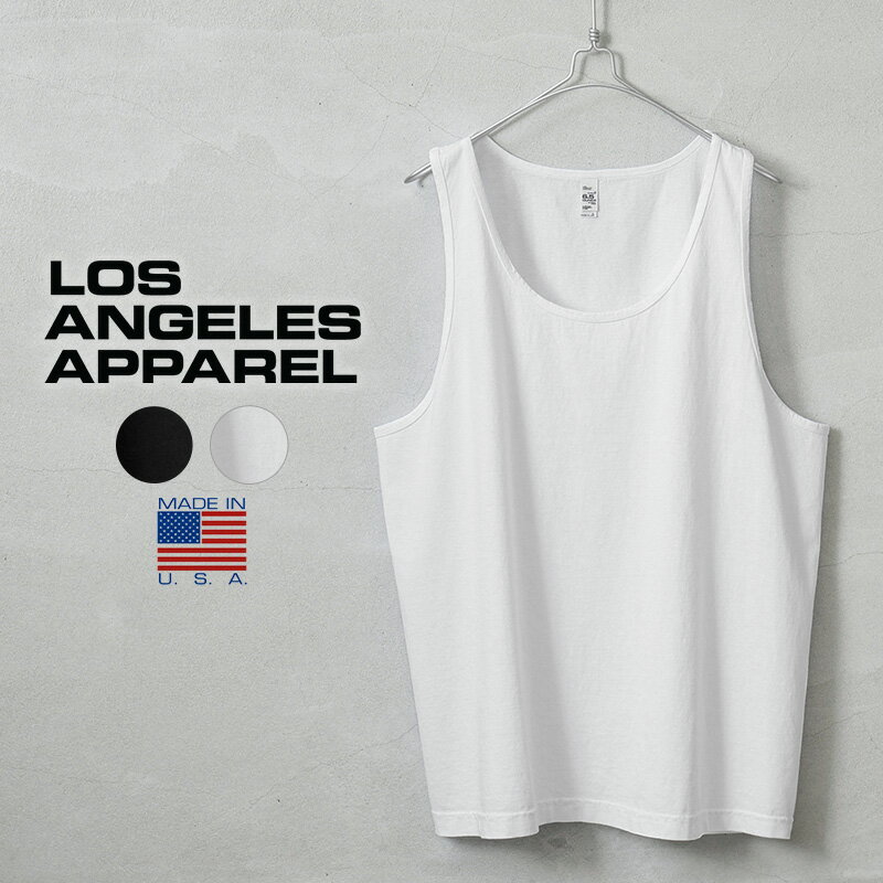 クーポンで最大15%OFF★【あす楽】LOS ANGELES APPAREL ロサンゼルスアパレル 1815GD 6.5oz ガーメントダイ クラッシ…