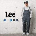 【クーポンで最大18%OFF】【あす楽】Lee リー LM2214 BIB ALLS ビブ オーバーオール【T】 秋冬 新作 WAIPER 楽天