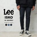 N[|ōő15%OFFLee [ LM1700 HI SKINNY nCXLj[ Xgb`fj {yTzbY {gX W[Y 傫TCY Xpc JWA  uh H ~  Z[ sale