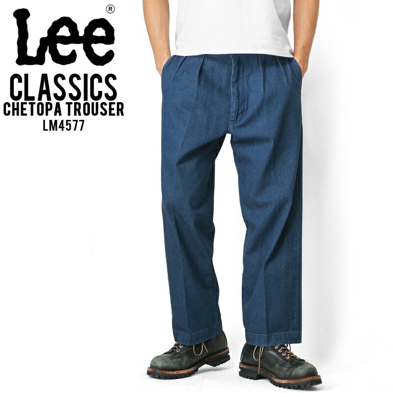 ݥǺ15%OFFڤڡ Lee ꡼ LM4577 CLASSICS CHETOPA TROUSER 336 Mid UsedTWAIPER ̵ sale   