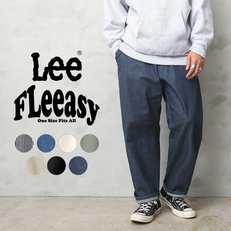 N[|ōő15%OFF    Lee [ LM5806 FLeeasy C[W[pc T b[Npc fjpc Chpc W[Y Y {gX 傫TCY  uh  ̓