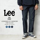 N[|ōő15%OFFLee [ LM8205 AMERICAN RIDERS 205 ^CgXg[gW[Y {yTzbY fj pc Y{ AJW X CfBS  EHbVh  uh WAIPER t  Z[ sale