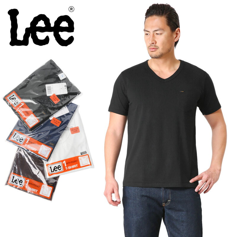 クーポンで最大15%OFF★【あす楽】 Lee リー LT2193 パック Vネック ポケット Tシャツ【T】WAIPER セール sale送料無料 父の日