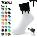 楽天ミリタリーショップWAIPER【あす楽】LIXTICK リックスティック DRIP SOCKS 3PACK ドリップ ソックス【クーポン対象外】【T】｜メンズ 靴下 パックソックス ギフト プレゼント ブランド おしゃれ 3足組