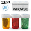 【最短即日発送】LIXTICK リックスティック PILL CASE MEDIUM ピルケース ミディアム【クーポン対象外】【T】