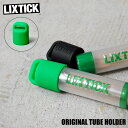 【最短即日発送】LIXTICK リックスティック ORIGINAL TUBE HOLDER TOOTHPICK用 オリジナル チューブホルダー【クーポン対象外】...