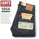 リーバイス 【あす楽】LEVI’S VINTAGE CLOTHING リーバイス ヴィンテージ クロージング 50154-0090 1954年モデル 501ZXX ジーンズ RIGID【クーポン対象外】【T】｜ メンズ レディース ボトムス デニムパンツ リジットデニム 生デニム ジッパーフライ 大きいサイズ WAIPER 春