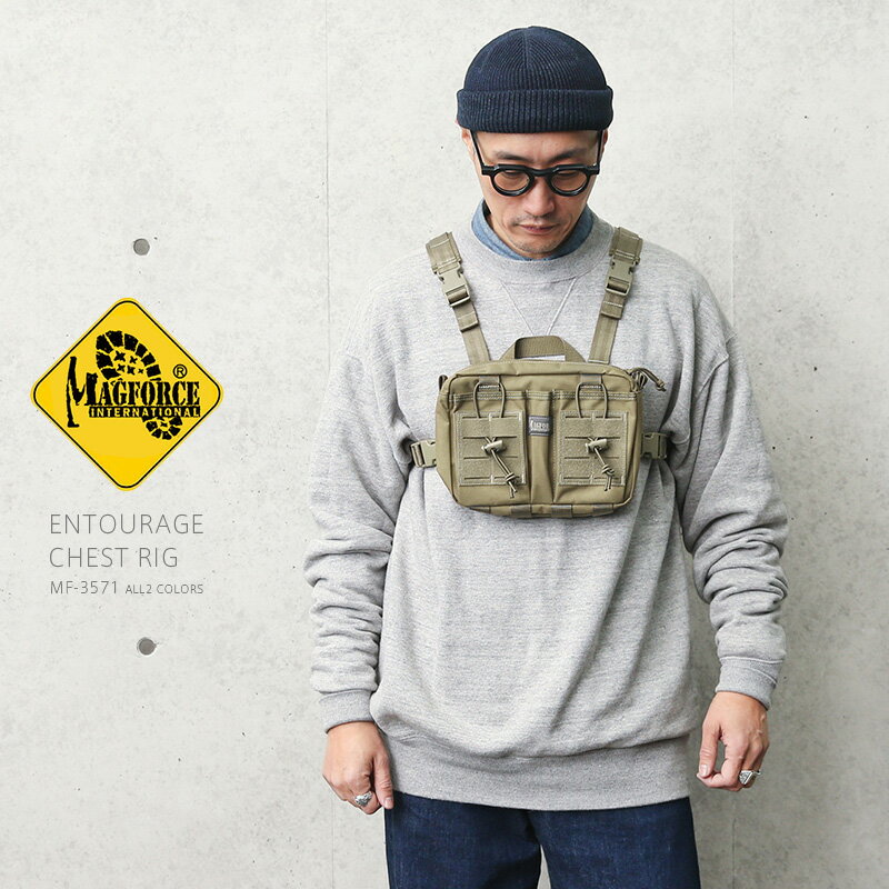 MAGFORCE マグフォース MF-3571 ENTOURAGE CHEST RIG（アントラージュ チェストリグ）TAN【T】｜【T】｜チェストバッグ ボディバッグ ミリタリーバッグ カバン アウトドア レーザーカット 登山 旅行 撥水 夏