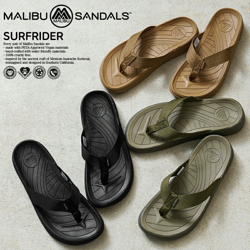 【あす楽】MALIBU SANDALS マリブサンダルズ MS08 SURFRIDER サーフライダー トングサンダル【クーポン対象外】【T】 父の日