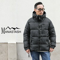 今なら20%OFF★MANASTASH マナスタッシュ 7102103 MONSTER 700 Ver 2（モンスター 700 バージョン2）ダウンジャケット｜マウンテンパーカー モンスターパーカー 中綿 メンズ アウター ブランド おしゃれ アウトドア 撥水 防寒 温かい 冬 【T】