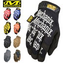 クーポンで最大15%OFF★ Mechanix Wear メカニックス Original Glove オリジナルグローブ新作 WAIPER sale セール 送料無料 春