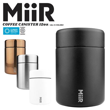 クーポンで最大15%OFF★MiiR ミアー Coffee Canister コーヒーキャニスター 12oz【Sx】｜コーヒー豆 コーヒー缶 焙煎 保管 遮光 保存缶 保存容器 茶筒 かわいい おしゃれ アウトドア キッチン キャンプ ステンレススチール 中蓋付き 新作 セール【T】 送料無料 sale