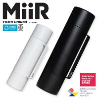 クーポンで最大18%OFF★MiiR ミアー Tomo トモ 保温・保冷 ダブルカップ ボトル 33oz(1000ml)【Sx】【T】|水筒 真空断熱 ステンレス ランチ オフィス アウトドア キャンプ マグボトル 水分補給 おしゃれ ブランド 福袋 WAIPER 送料無料 セール sale 春 父の日