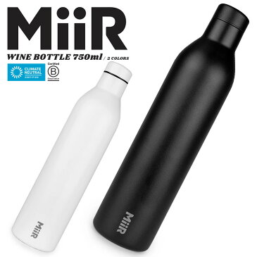 クーポンで最大18%OFF★MiiR ミアー Wine Bottle ワインボトル 保温・保冷ボトル 750ml【Sx】｜水筒 マグボトル タンブラー 軽い 直飲み おしゃれ ブランド 大人 保冷 ステンレス コーヒー ソロキャンプ アウトドアグッズ 冬 セール【T】WAIPER 楽天 送料無料 sale