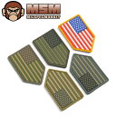 楽天ミリタリーショップWAIPERクーポンで最大15％OFF★【あす楽】 MIL-SPEC MONKEY ミルスペックモンキー パッチ（ワッペン）US Flag Vertical Shield PVC ミリタリー サバゲー メンズ ミリタリー アウトドア スポーツ セール【T】WAIPER sale 送料無料 春