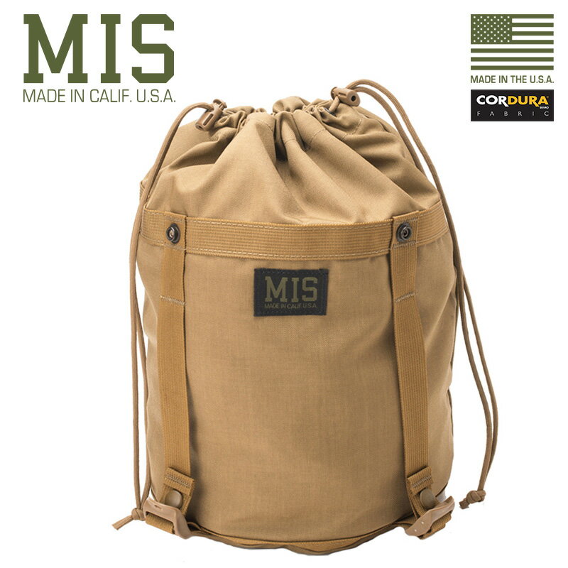 MIS エムアイエス MIS-1022 CORDURA NYLON コンプレッション スタッフサック（S）MADE IN USA - COYOTE BROWN【Sx】｜メンズ レディース ポーチ 巾着バッグ 巾着袋 大人 おしゃれ ブランド パーソナルエフェクツバッグ 旅行 通勤 通学 春 夏 新作