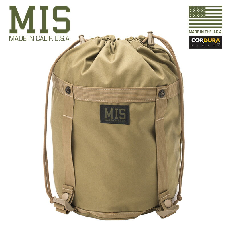 【クーポンで最大18%OFF】MIS エムアイエス MIS-1022 CORDURA NYLON コンプレッション スタッフサック（S）MADE IN USA - COYOTE TAN【Sx】 / メンズ レディース ポーチ 巾着バッグ 巾着袋 大人 おしゃれ ブランド パーソナルエフェクツバッグ 旅行 通勤 通学 送料無料