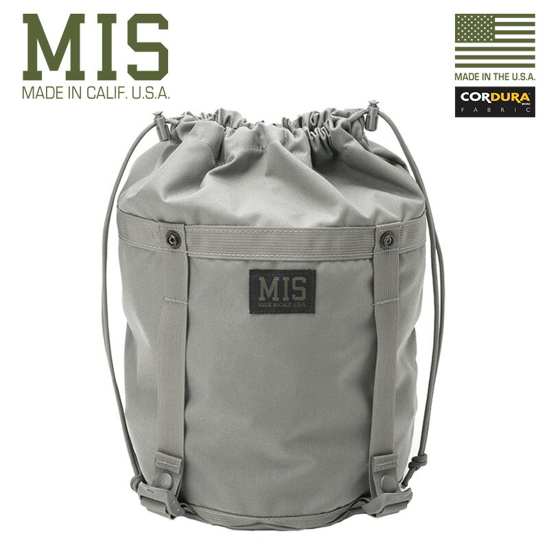 【クーポンで最大18%OFF】MIS エムアイエス MIS-1022 CORDURA NYLON コンプレッション スタッフサック（S）MADE IN USA - FOLIAGE【Sx】 / メンズ レディース ポーチ 巾着バッグ 巾着袋 大人 おしゃれ ブランド パーソナルエフェクツバッグ 旅行 通勤 通学 送料無料 セール