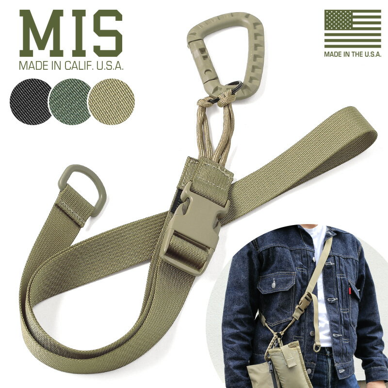 ݥǺ15%OFFڤڡ MIS ॢ MIS-1039 ƥ ȥå MADE IN USATۡSxۡåͥåȥå ۥ ߥ꥿꡼ ӥ 奢 ȥɥ ץ EDC ߥ륹ڥå ƹ ֥  ̵  sale