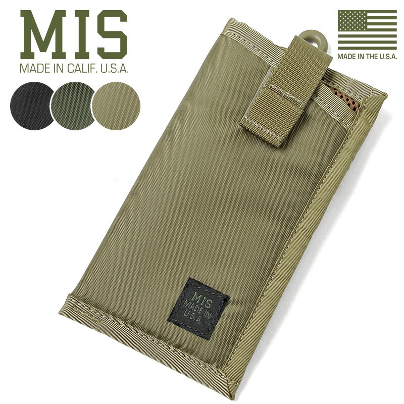 クーポンで最大15%OFF★【あす楽】 MIS エムアイエス MIS-1041 アイウエア ソフトケース MADE IN USA【T】【Sx】｜ミリタリーポーチ スマホポーチ メガネポーチ キーホルダー ミリタリー カジュ…