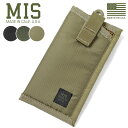 【あす楽】クーポンで最大18%OFF★MIS エムアイエス MIS-1041 アイウエア ソフトケース MADE IN USA【T】【Sx】｜ミリタリーポーチ スマホポーチ メガネポーチ キーホルダー ミリタリー カジュアル アウトドア シンプル EDC ミルスペック 米国製 ブランド おしゃれ 秋 冬 その1