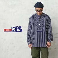 今なら20%OFF★modAS モダス 1000 フィッシャーマンシャツ / ストライプ プルオーバーシャツ【T】｜ワークシャツ ノーカラーシャツ ユーロワーク ヨーロッパヴィンテージ メンズ トップス ブランド おしゃれ 大きいサイズ バレンタイン