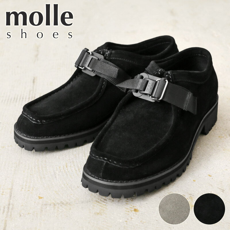 クーポンで最大15%OFF★【あす楽】molle shoes モールシューズ MLS210301-7 BELTED TIROLIAN SHOES ベルテッド チロリアンシューズ【Sx】【T】｜レザーシューズ 革靴 モカシン メンズ レディー…