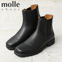 クーポンで最大15 OFF★【あす楽】 molle shoes モールシューズ MLS210301-10 SQUARE TOE SIDE GORE BOOTS スクエアトゥ サイドゴア ブーツ【Sx】【T】｜レザーシューズ 革靴 メンズ レディース 本革 シンプル ビブラムソール Vibram 福袋 送料無料 セール sale