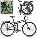 【個別送料】 MONTAGUE モンタギュー Navigat...