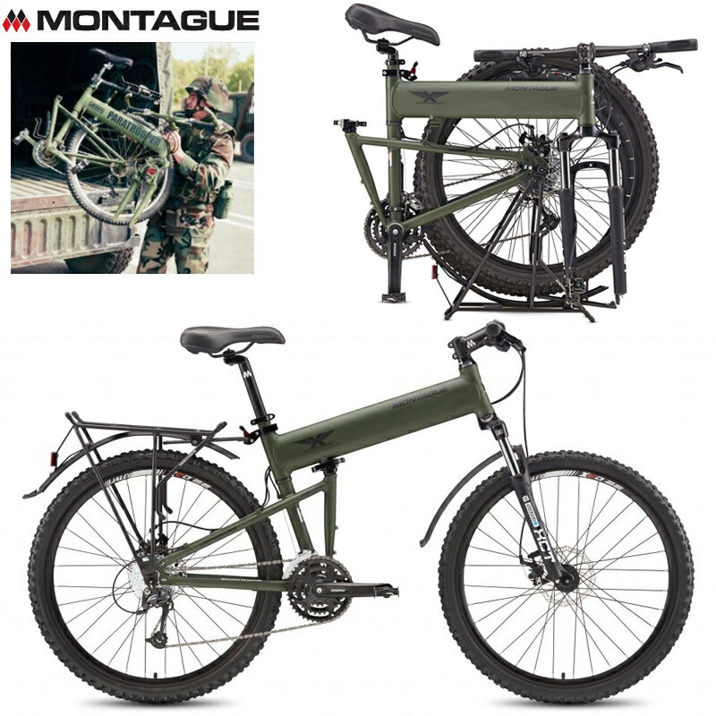 MONTAGUE モンタギュー PARATROOPER パラトルーパー マウンテンバイク 折りたたみ自転車｜ミリタリー フォールディング MTB トレイル 米軍 アーミー ディスクブレーキ 通勤 通学 おしゃれ 福袋 WAIPER 春 送料無料 プレゼント ギフト