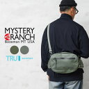 ミステリーランチ ウエストポーチ メンズ クーポンで最大15%OFF★【あす楽】 MYSTERY RANCH ミステリーランチ HIGH WATER HIP PACK（ハイウォーター ヒップパック）【正規取扱店】【Sx】【T】｜メンズ ショルダーバッグ ボディバッグ 肩掛けバッグ 斜めがけ ポーチ 小物入れ 防水 アウトドア 登山 ブランド 冬