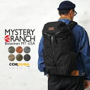 クーポンで最大18%OFF★MYSTERY RANCH ミステリーランチ CATALYST 26(カタリスト 26)【正規取扱店】【Sx】【T】ギフト