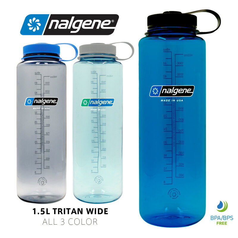 NALGENE ナルゲン 広口 1.5L TRITAN RENEW プラスチックボトル 水筒 MADE IN USA【Sx】【T】｜マイボトル 軽い 軽量 漏れない シンプル かわいい おしゃれ キッチン ウォーキング キャンプ アウトドア 正規品 秋 冬 送料無料 セール sale 父の日