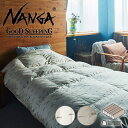 楽天ミリタリーショップWAIPERクーポンで最大15％OFF★【あす楽】 NANGA ナンガ DOWN DUVET SINGLE DX TRAPEZOID ダウン 掛け布団 日本製【Sx】【T】｜キャンプ アウトドア 寝具 シングル 軽量 コンパクト 収納 パッカリング おしゃれ ブランド 秋 冬 送料無料 セール sale