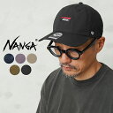 【最短即日発送】NANGA ナンガ×’47コラボ NW2421-3B400 HINOC CAP ヒノックキャップ【Sx】【T】|メンズ レディース 帽子 ナイロ...