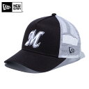 ☆【メーカー取次】NEW ERA ニューエラ Youth キッズ用 9FORTY A-Frame Trucker 千葉ロッテマリーンズ ブラックXホワイト 13565772 キャップ【クーポン対象外】【T】 冬 福袋 WAIPER プレゼント ギフト ホワイトデー