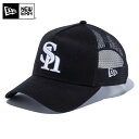 ☆【メーカー取次】NEW ERA ニューエラ 9FORTY A-Frame Trucker NPB 福岡ソフトバンクホークス ブラック 14524975 キャッ...