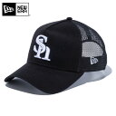 今なら10％OFF☆【メーカー取次】 NEW ERA ニューエラ 9FORTY A-Frame Trucker NPB 福岡ソフトバンクホークス ブラック 12746875 キャップ【クーポン対象外】｜メンズ レディース ベースボールキャップ 帽子 ブランド おしゃれ ロゴ 刺繍 球団 春 新作