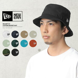 ☆NEW ERA ニューエラ Bucket-01 コットン バケットハット【クーポン対象外】【T】｜帽子 キャップ ハット メンズ レディース アウトドア ブランド おしゃれ 大きいサイズ 小さいサイズ 秋 冬 プレゼント ギフト