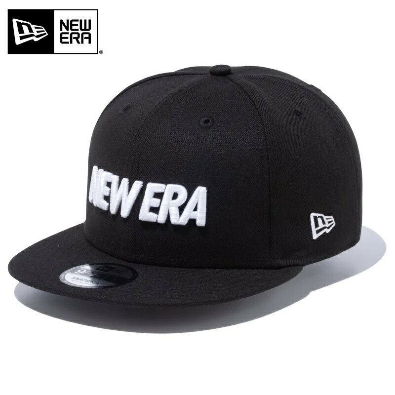 今なら10%OFF☆【メーカー取次】NEW ERA ニューエラ 9FIFTY ワードマークロゴ ブラック 13575023 キャップ 【クーポン対象外】【T】 父..