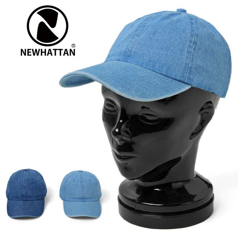 クーポンで最大15%OFF★NEWHATTAN ニューハッタン DENIM CAP #1155 メンズ ミリタリー アウトドア セールWAIPER sale 送料無料 春