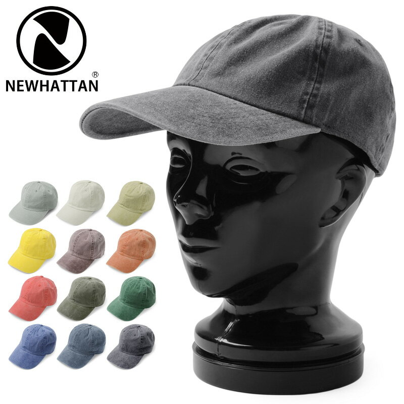 クーポンで最大15%OFF★NEWHATTAN ニューハッタン 1201 PIGMENT DYED CAP ピグメントダイ キャップ メンズ ミリタリー セール【T】WAIPER sale 送料無料 春