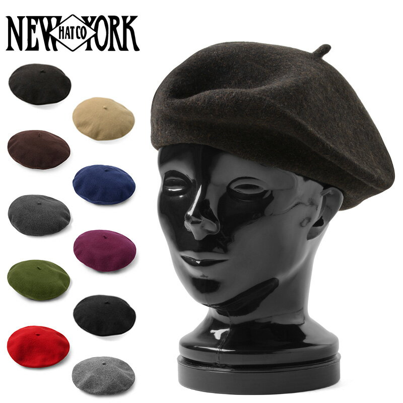 【あす楽】★NEW YORK HAT ニューヨークハット 4005 11-1/2 INCH ベレー MADE IN USA【T】【クーポン対象外】 父の日