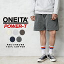 ONEITA オニータ 2322-005ON POWER-T パワーティー スーパーヘビーウェイト 13oz ショーツ｜メンズ レディース 厚手 ハーフパンツ 無地 ブランド おしゃれ 秋 冬 送料無料 プレゼント ギフト