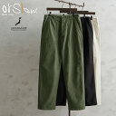 【最短即日発送】orSlow オアスロウ 01-5002 U.S. ARMY FATIGUE PANTS ファティーグパンツ 日本製【クーポン対象外】【T】|メ...