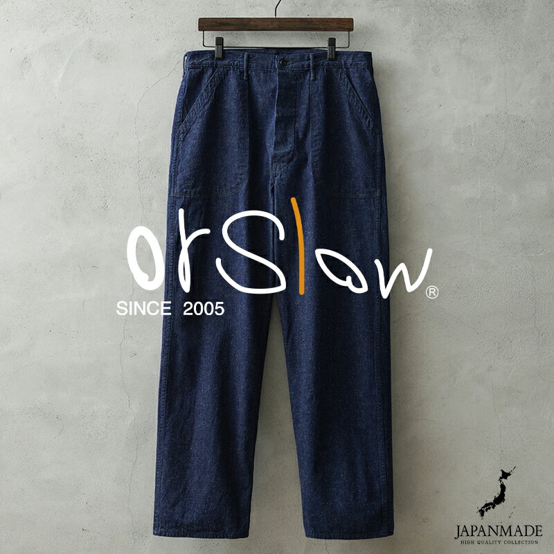 【あす楽】orSlow オアスロウ 01-5130 U.S. NAVY UTILITY PANTS ユーティリティパンツ 日本製【クーポン対象外】【T】｜メンズ ボトムス デニムパンツ ベイカー ファティーグ ワンウォッシュ …