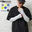 クーポンで最大18%OFF★OUTDOOR RESEARCH アウトドアリサーチ 280127 ActiveIce アクティブアイス サンスリーブ【T】|メンズファッション キャンプ ファッション 接触冷感 UVカット 紫外線対策 登山 トレイルランニング 速乾 ストレッチ 日焼け防止 父の日 ギフト